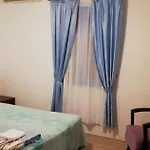 Goekmavi بيت ضيافة 3*