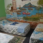 بيت ضيافة Goekmavi